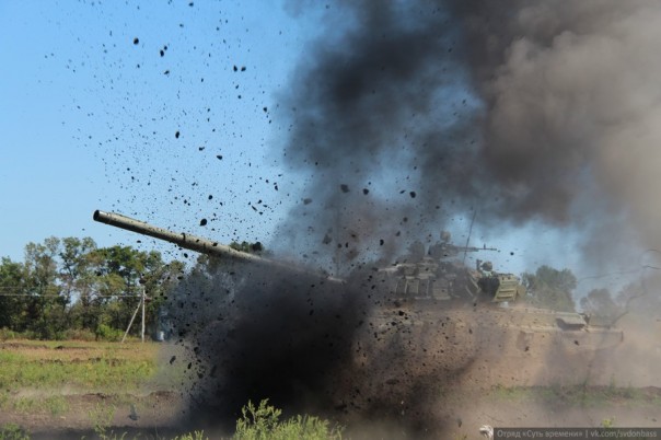 Сводка от МО ДНР 31 августа 2016 года. Обстрелами ВСУ за ночь погиб один и ранены четверо мирных жителей ДНР, повреждены 16 домов и детский сад Сводка от МО ДНР 31 августа 2016 года. Обстрелами ВСУ за ночь погиб один и ранены четверо мирных жителей ДНР, повреждены 16 домов и детский сад