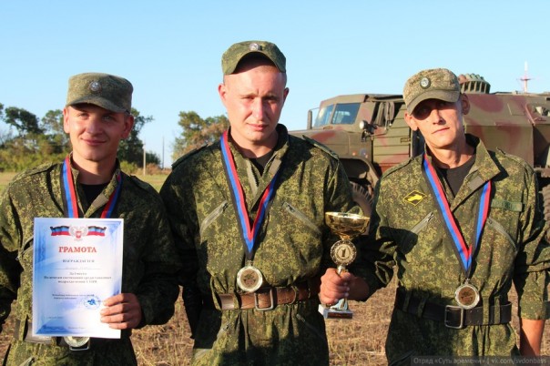 Сводка от МО ДНР 31 августа 2016 года. Обстрелами ВСУ за ночь погиб один и ранены четверо мирных жителей ДНР, повреждены 16 домов и детский сад Сводка от МО ДНР 31 августа 2016 года. Обстрелами ВСУ за ночь погиб один и ранены четверо мирных жителей ДНР, повреждены 16 домов и детский сад