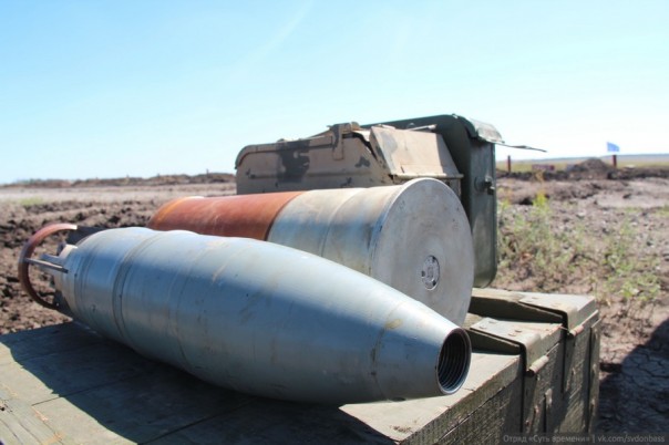 Сводка от МО ДНР 31 августа 2016 года. Обстрелами ВСУ за ночь погиб один и ранены четверо мирных жителей ДНР, повреждены 16 домов и детский сад Сводка от МО ДНР 31 августа 2016 года. Обстрелами ВСУ за ночь погиб один и ранены четверо мирных жителей ДНР, повреждены 16 домов и детский сад