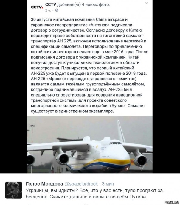  "Мыздобулы" в картинках. Смешных и не очень... 31-08-2016