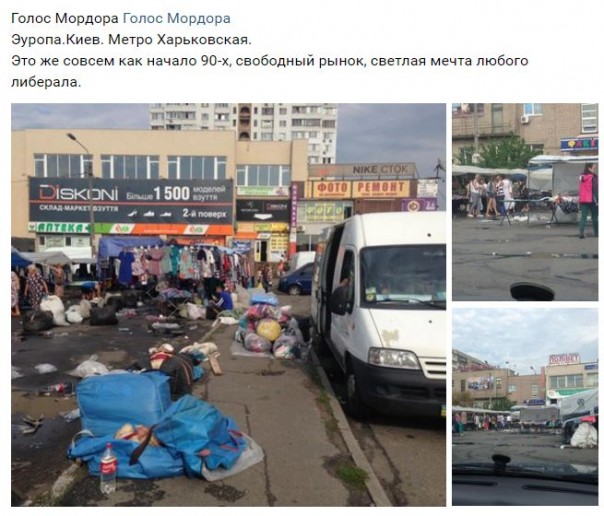  "Мыздобулы" в картинках. Смешных и не очень... 31-08-2016