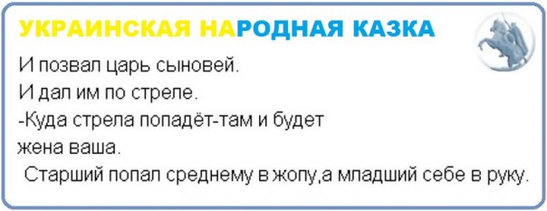  "Мыздобулы" в картинках. Смешных и не очень... 31-08-2016