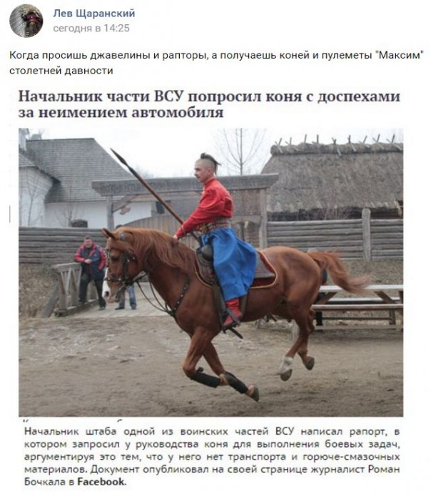  "Мыздобулы" в картинках. Смешных и не очень... 31-08-2016