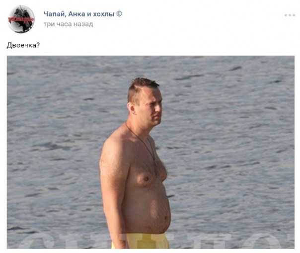  "Мыздобулы" в картинках. Смешных и не очень... 31-08-2016