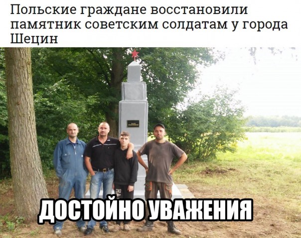  "Мыздобулы" в картинках. Смешных и не очень... 31-08-2016