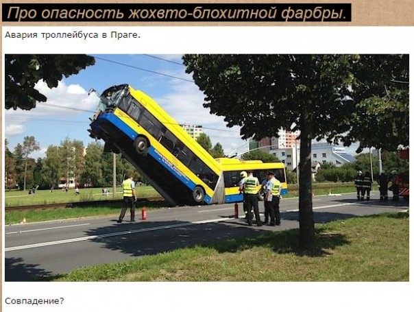  "Мыздобулы" в картинках. Смешных и не очень... 31-08-2016