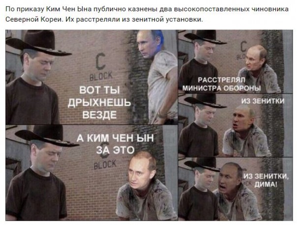  "Мыздобулы" в картинках. Смешных и не очень... 31-08-2016