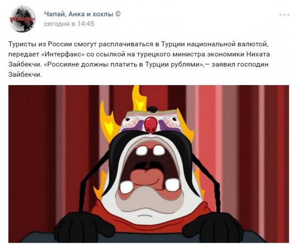  "Мыздобулы" в картинках. Смешных и не очень... 31-08-2016