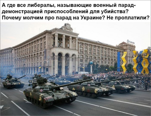  "Мыздобулы" в картинках. Смешных и не очень... 31-08-2016