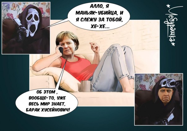  "Мыздобулы" в картинках. Смешных и не очень... 31-08-2016