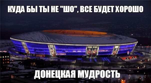  "Мыздобулы" в картинках. Смешных и не очень... 31-08-2016