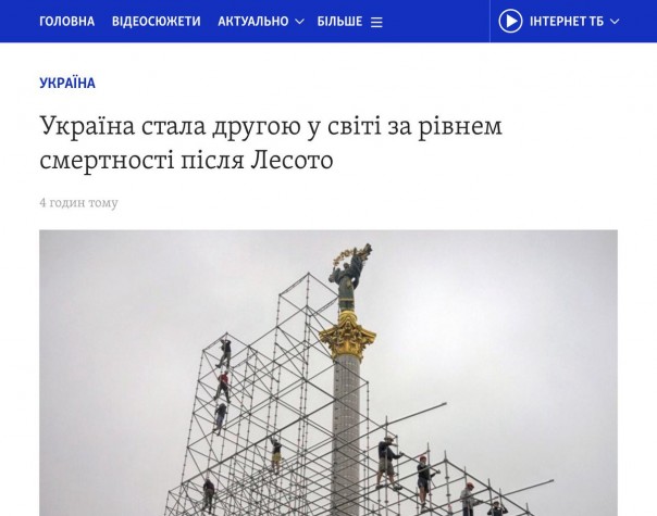  "Мыздобулы" в картинках. Смешных и не очень... 31-08-2016