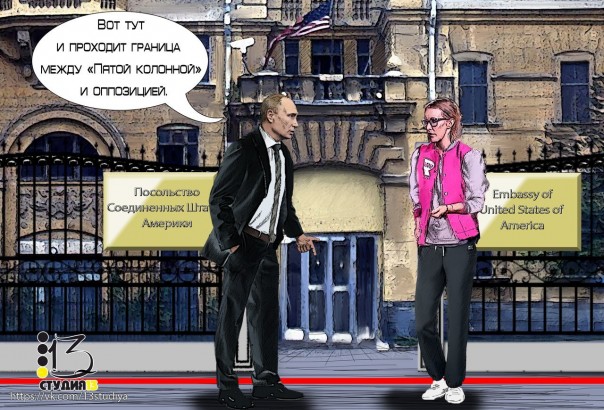  "Мыздобулы" в картинках. Смешных и не очень... 31-08-2016