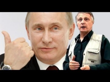 Путинские чтения. Валерий Пякин