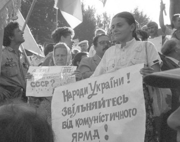 Украинцы о выходе из СССР. 1991 год