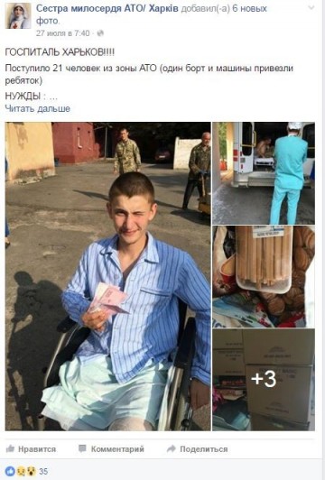 Сложные денечки настали