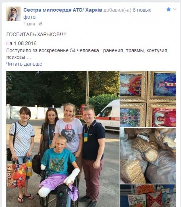Сложные денечки настали