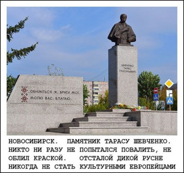 "Мыздобулы" в картинках. Смешных и не очень... 4-08-2016