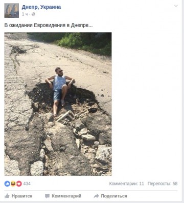 "Мыздобулы" в картинках. Смешных и не очень... 4-08-2016