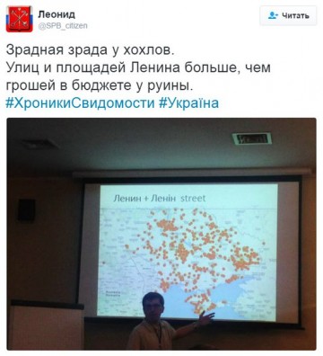 "Мыздобулы" в картинках. Смешных и не очень... 4-08-2016