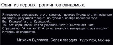 "Мыздобулы" в картинках. Смешных и не очень... 4-08-2016