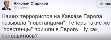 "Мыздобулы" в картинках. Смешных и не очень... 4-08-2016