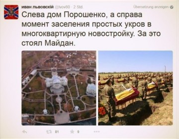 "Мыздобулы" в картинках. Смешных и не очень... 4-08-2016