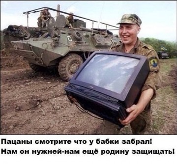 "Мыздобулы" в картинках. Смешных и не очень... 4-08-2016