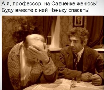 "Мыздобулы" в картинках. Смешных и не очень... 4-08-2016