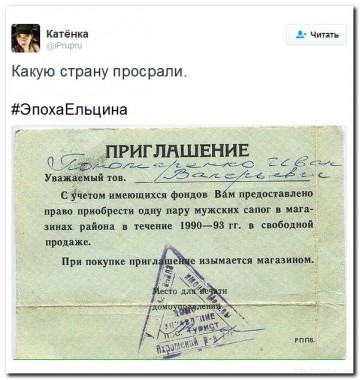 "Мыздобулы" в картинках. Смешных и не очень... 4-08-2016