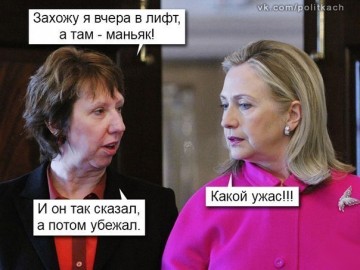 "Мыздобулы" в картинках. Смешных и не очень... 4-08-2016