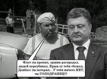 "Мыздобулы" в картинках. Смешных и не очень... 4-08-2016