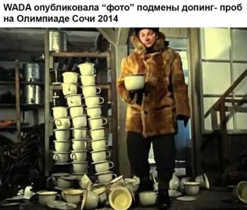 "Мыздобулы" в картинках. Смешных и не очень... 4-08-2016