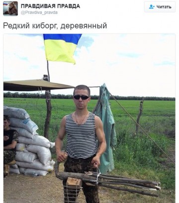 "Мыздобулы" в картинках. Смешных и не очень... 4-08-2016