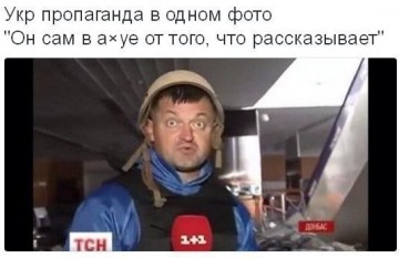 "Мыздобулы" в картинках. Смешных и не очень... 4-08-2016