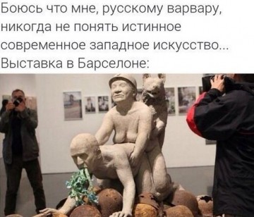 "Мыздобулы" в картинках. Смешных и не очень... 4-08-2016