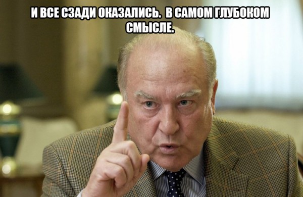 Черномырдин всем. И всегда, и везде