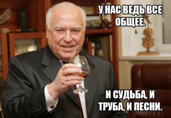 Черномырдин всем. И всегда, и везде