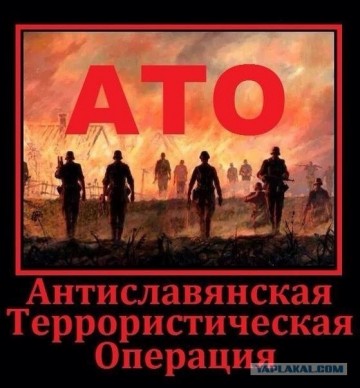 Турчинов: В случае эскалации объявим мобилизацию