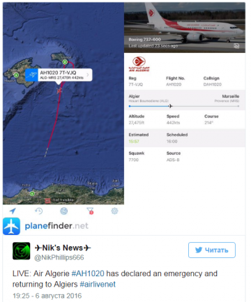 Самолет Air Algerie пропал с радаров над Средиземным морем
