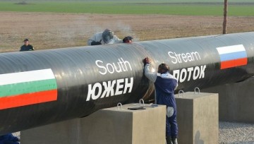 Болгария и Россия могут восстановить проект "Южный поток"