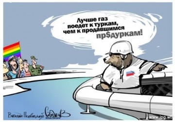 Турция согласилась строить газопровод в обход Украины