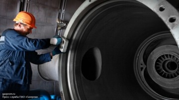 «Нафтогаз» объяснил причины злорадства по поводу ремонта «Северного потока»