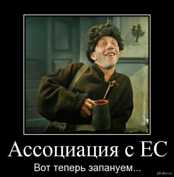 ЕС придумал способ запретить украинское молоко