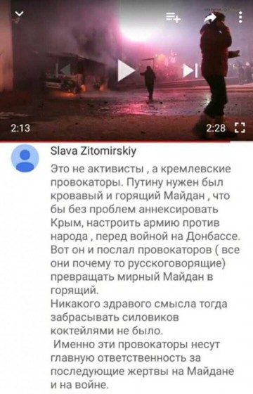 Ситуация-перевёртыш