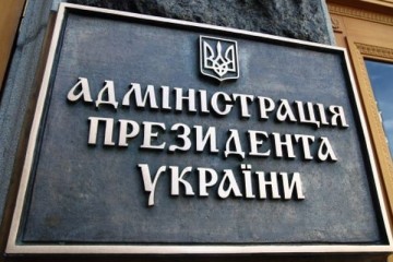 Американская игра с Путиным: США отреагировали на заявление о Крыме