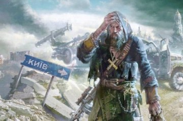 Украина: постапокалипсис сегодня