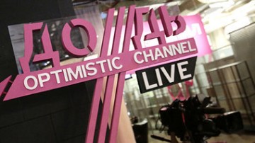 «Дождь» делает деньги на бездоказательных «сенсациях»