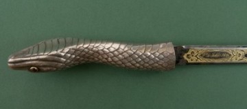 Змея с секретом