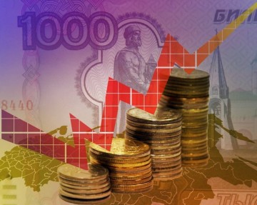 Западные эксперты отметили  неожиданный рост российской экономики